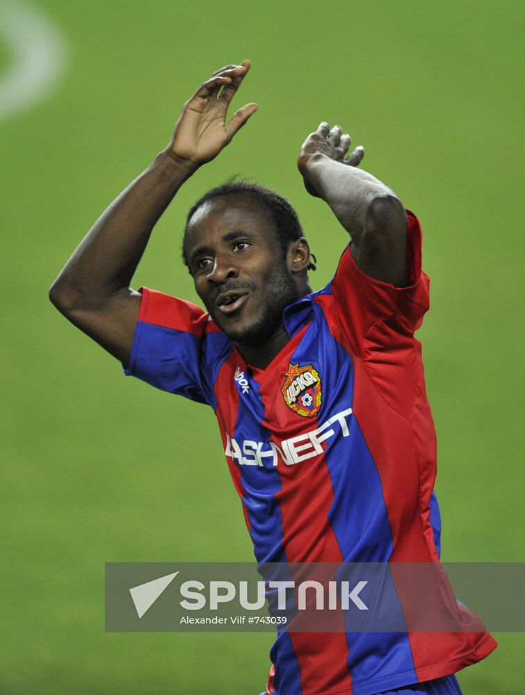 Seydou Doumbia