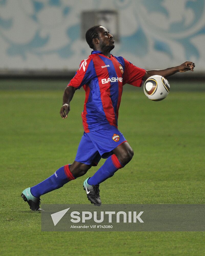 Seydou Doumbia