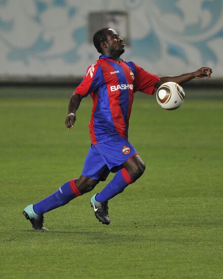 Seydou Doumbia