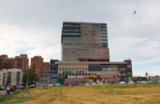 Cheryomushki shopping mall