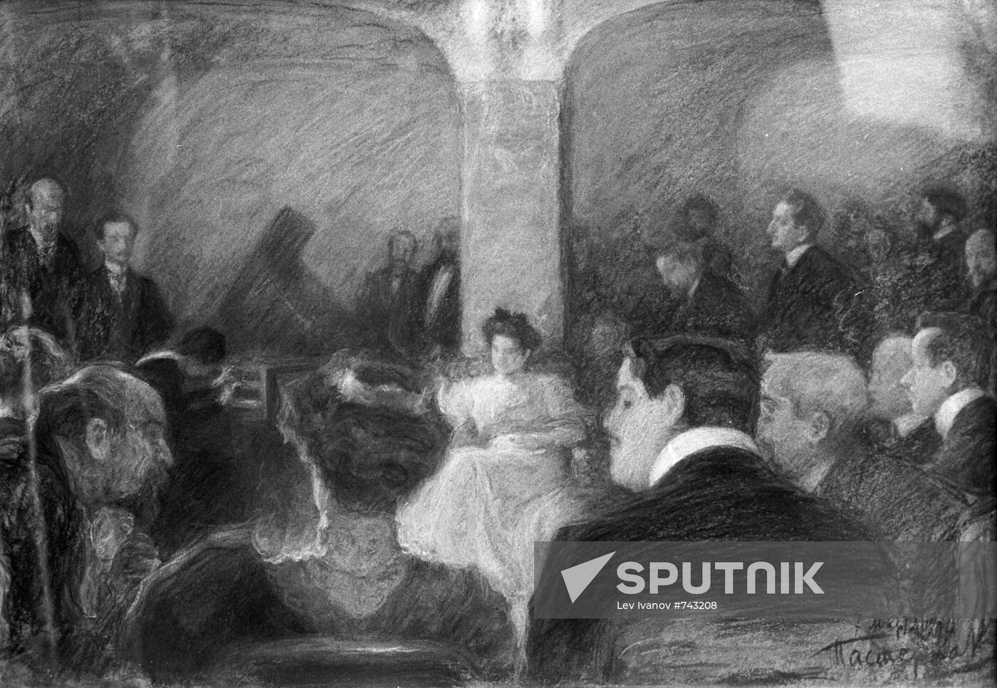 "Portrait of Vanda Landovskaya". Reproduction