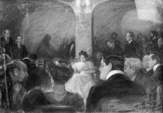 "Portrait of Vanda Landovskaya". Reproduction