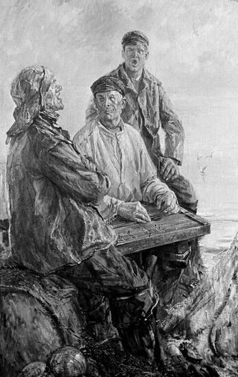 "Singing Fisherman". Fragment