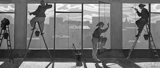 "New House is Ready"