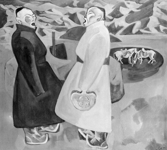 "Song, Tuva", by L. Pisarev. Reproduction