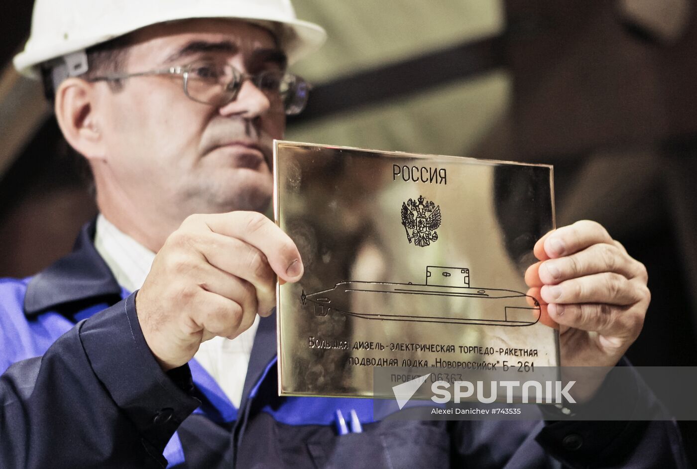 Laying of lead submarine Novorossisk of project 636