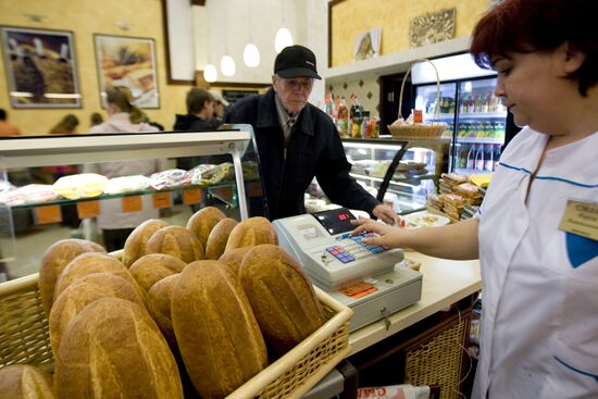 Bakery production