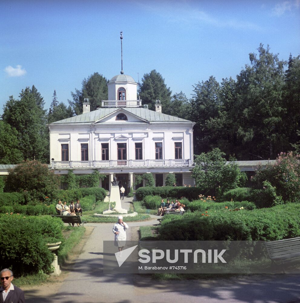Sanatorium "Mtsyri" in Serednikovo estate