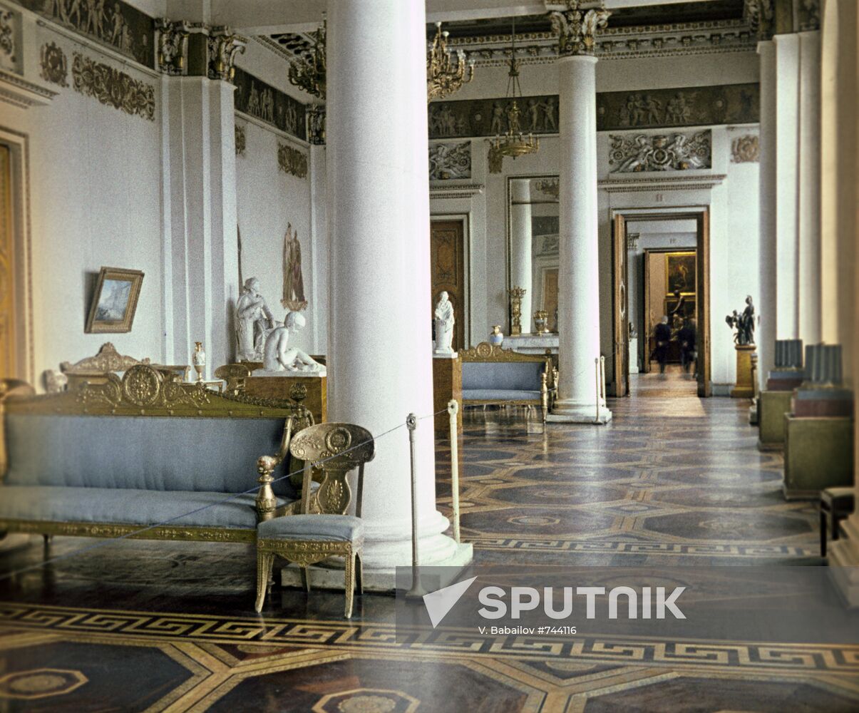 State Rusian Museum