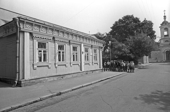 Krasnaya Presnya museum