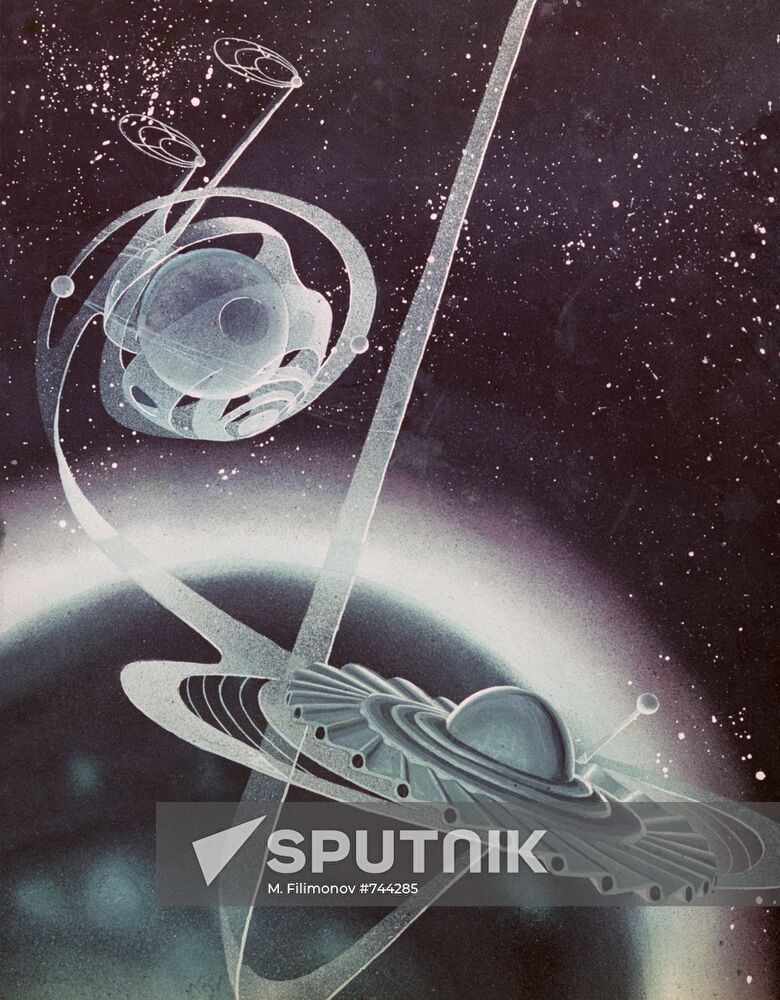 Drawing "Space Ship-Spiral Disk"