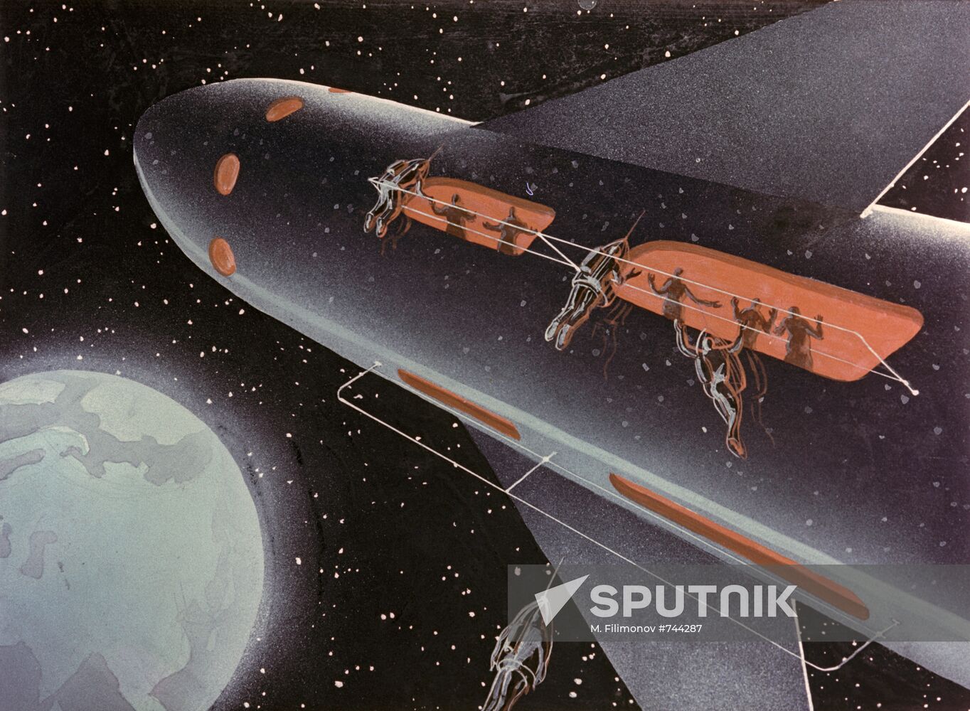 Picture Spaceship in the area of satellite of the Earth