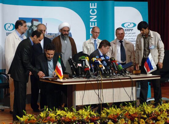Rosatom head Kiriyenko visits Bushehr Nuclear Power Pant