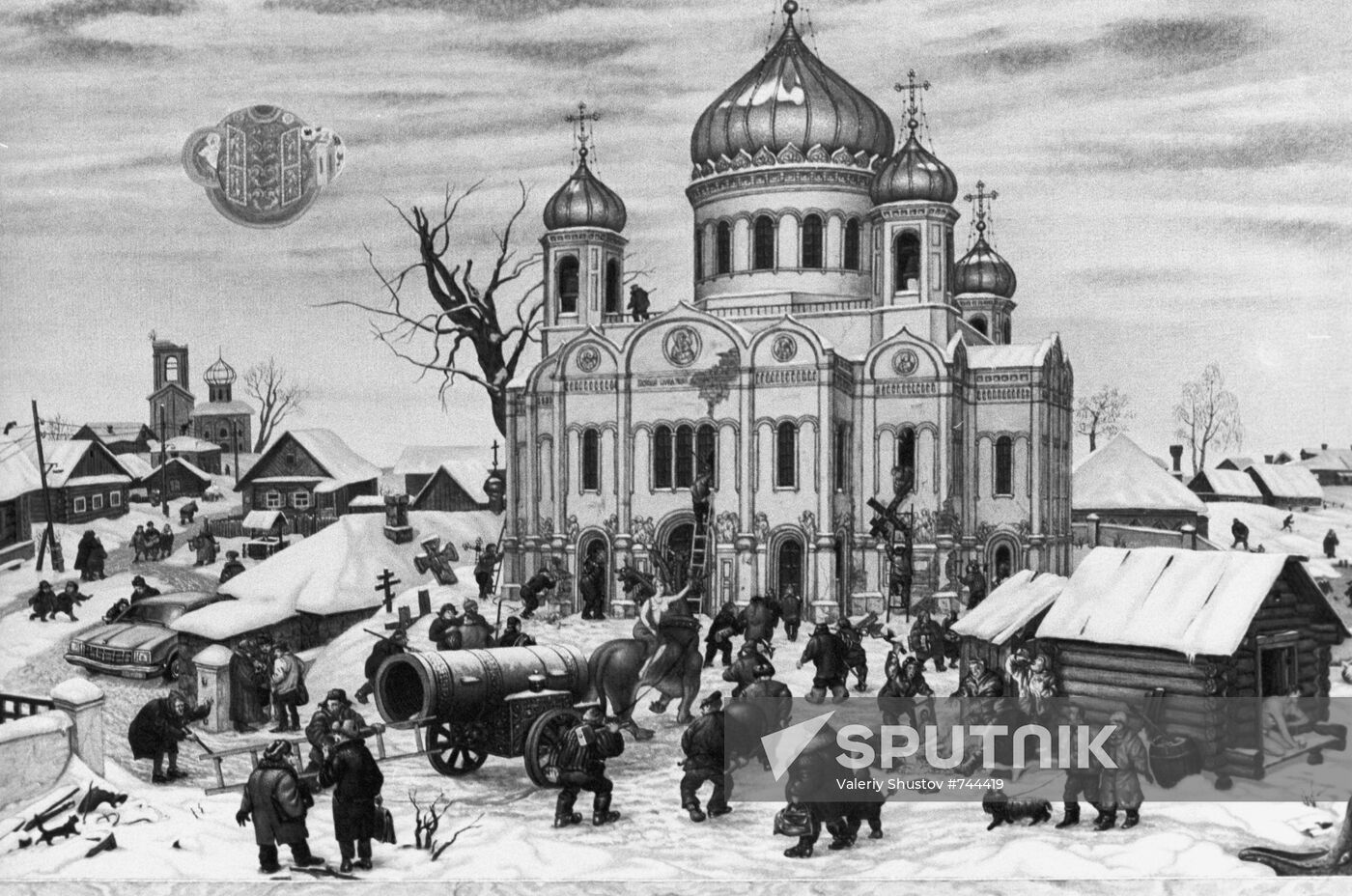 Fragment reproduction of "Destruction of the Church"