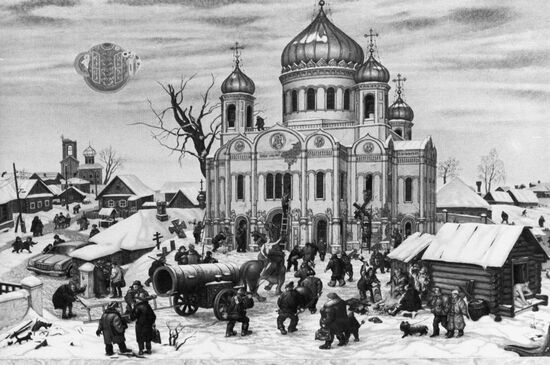 Fragment reproduction of "Destruction of the Church"