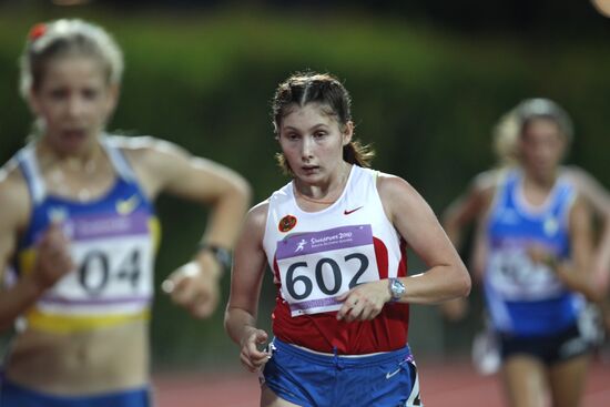 Nadezhda Leontyeva