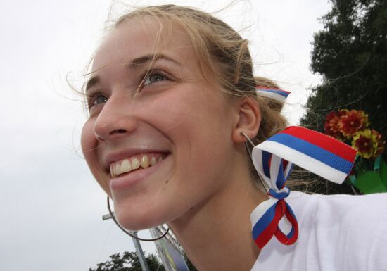 Vladivostok celebrates Russian Flag Day