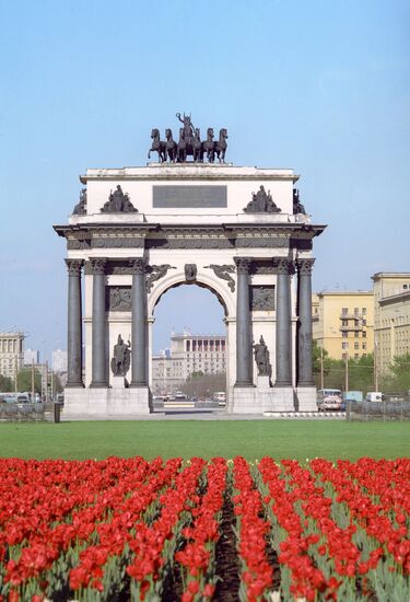 Triumphal arch in Kutuzovsky Prospekt
