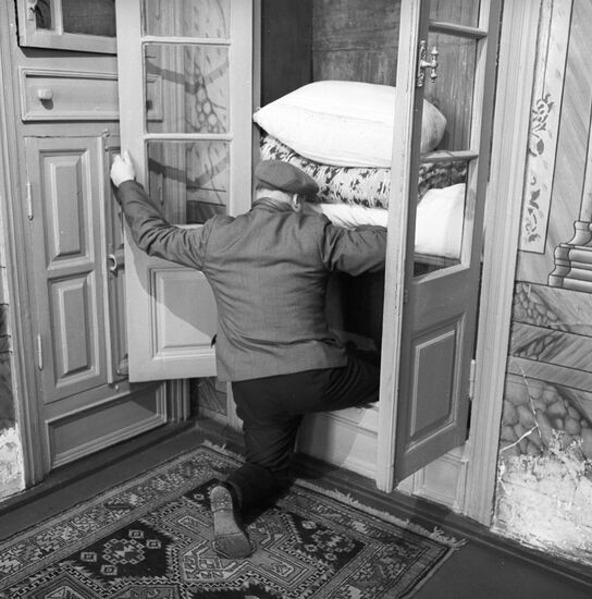 House-museum of underground printing-office Nina