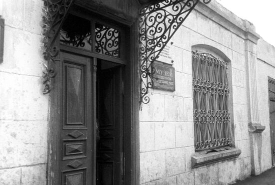 House-museum of underground printing-office Nina