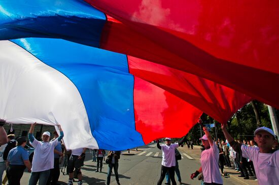 St. Petersburg celebrates Russian Flag Day