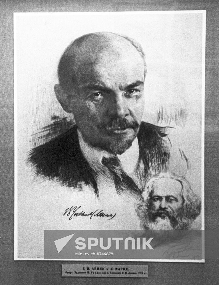 Painting "V. Lenin and Karl Marx"
