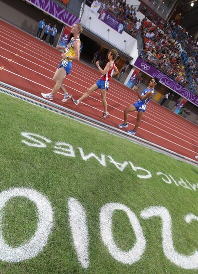 I Summer Youth Olympic Games. Day 8
