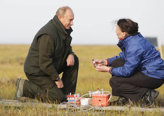 Vladimir Putin's working visit to Far Eastern Federal District