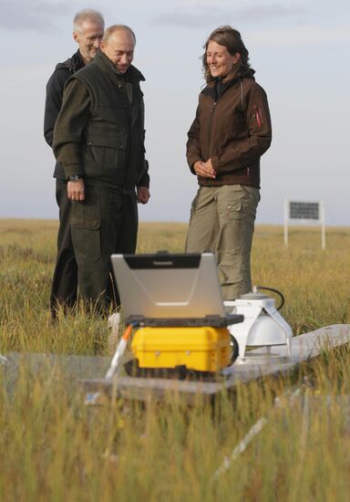 Vladimir Putin's working visit to Far Eastern Federal District