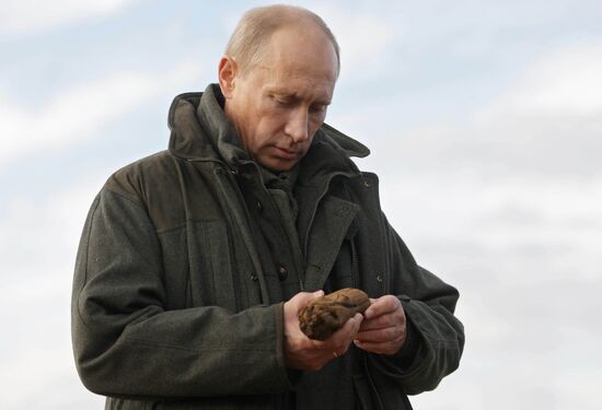 Vladimir Putin's working visit to Far Eastern Federal District