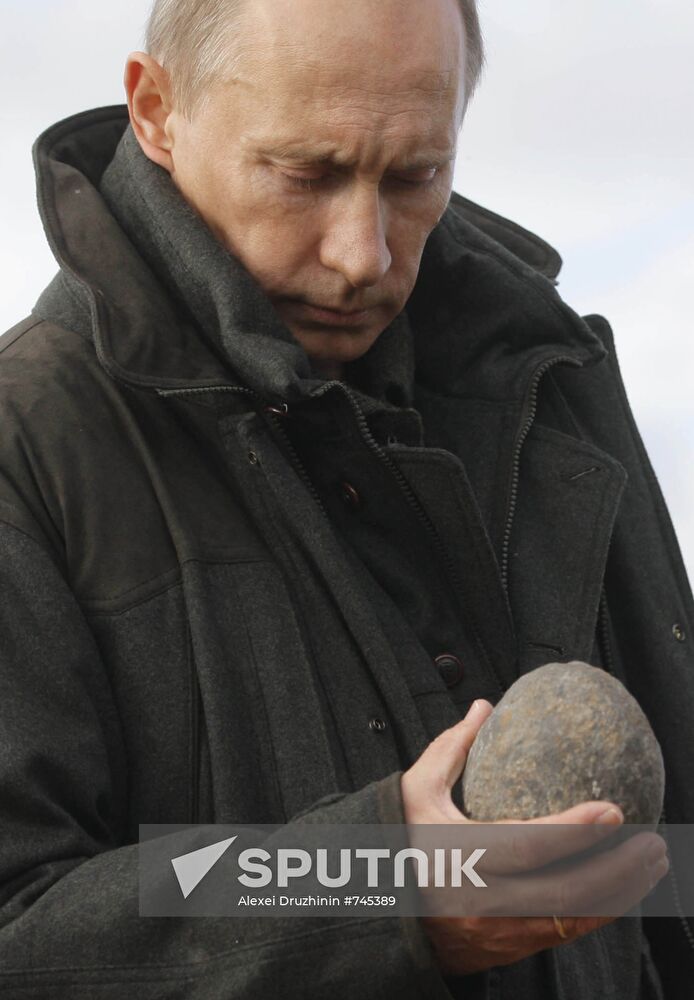 Vladimir Putin's working visit to Far Eastern Federal District