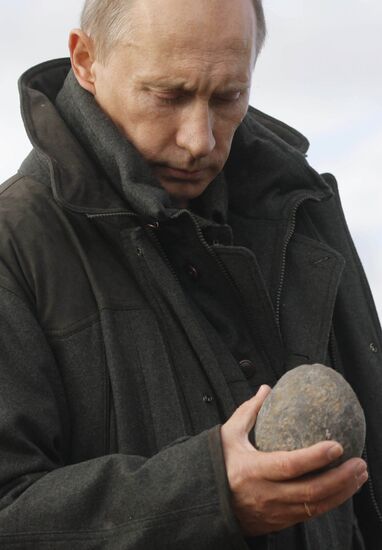 Vladimir Putin's working visit to Far Eastern Federal District