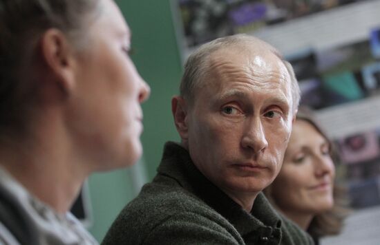 Vladimir Putin's working visit to Far Eastern Federal District