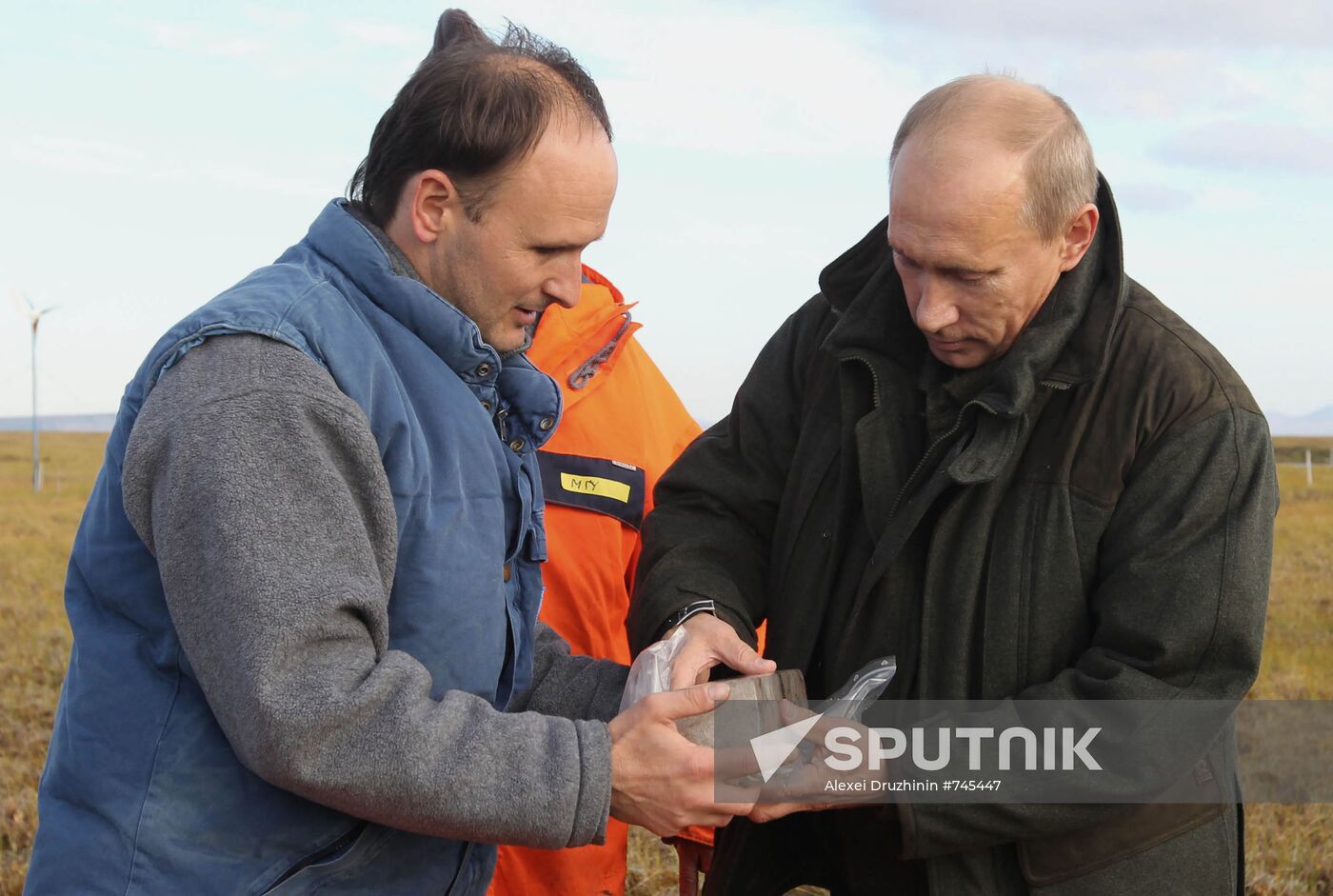 Vladimir Putin's working visit to Far Eastern Federal District