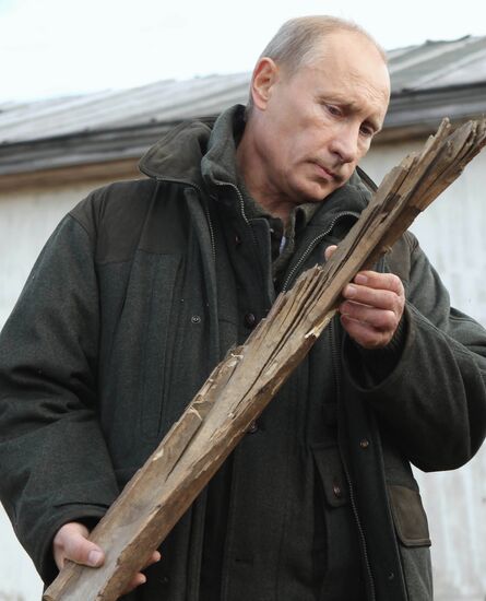 Vladimir Putin's working visit to Far Eastern Federal District