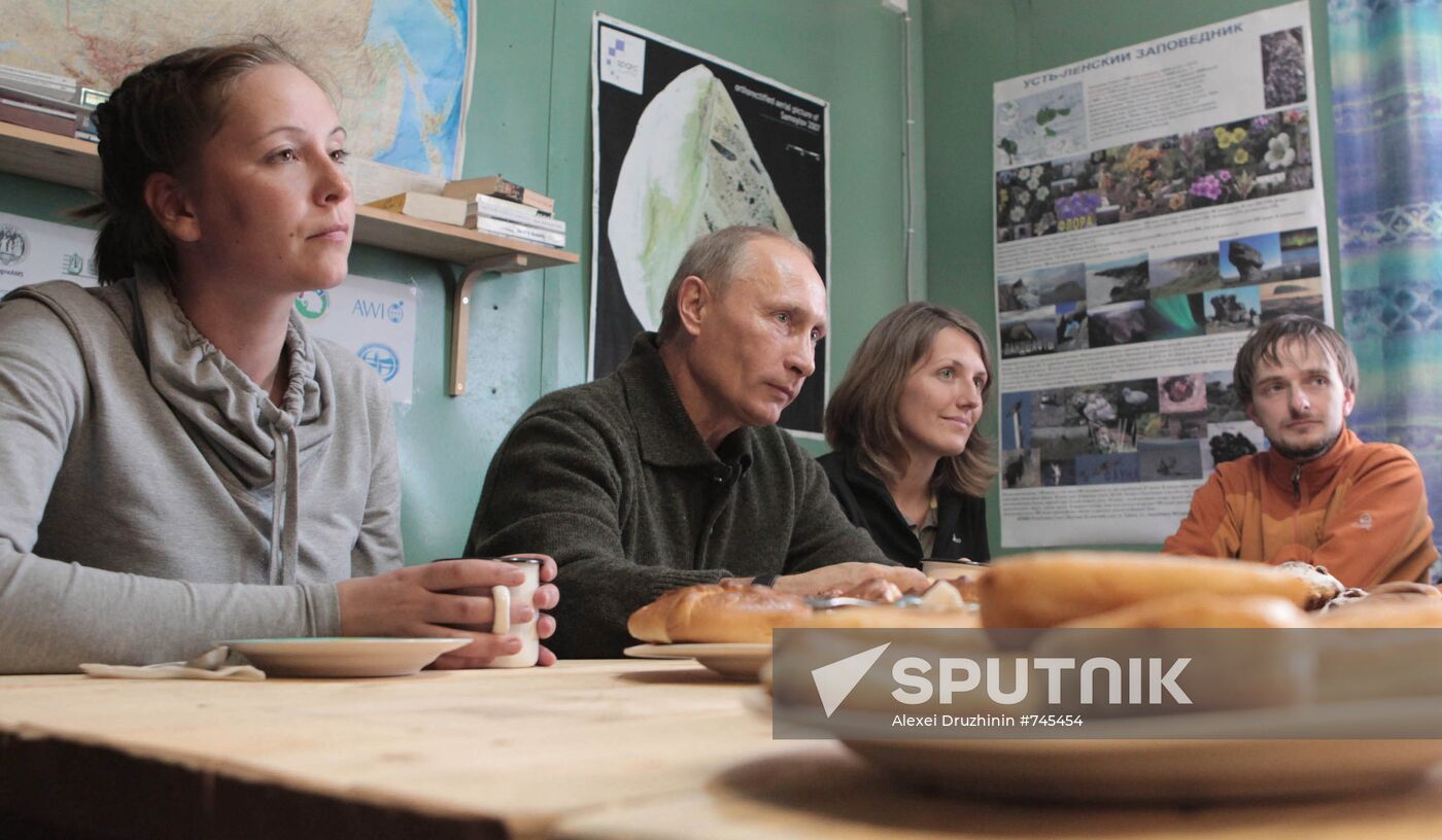 Vladimir Putin's working visit to Far Eastern Federal District