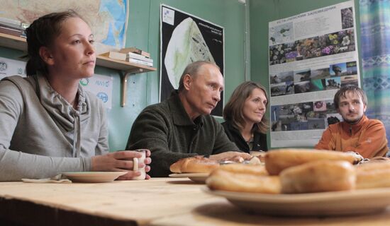 Vladimir Putin's working visit to Far Eastern Federal District