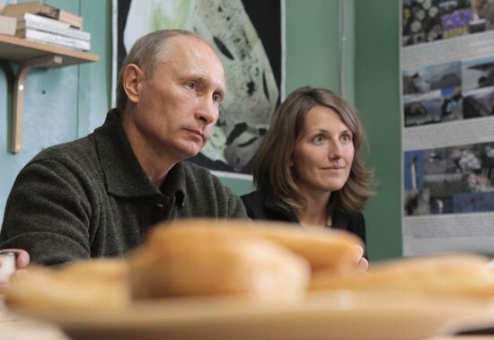 Vladimir Putin's working visit to Far Eastern Federal District