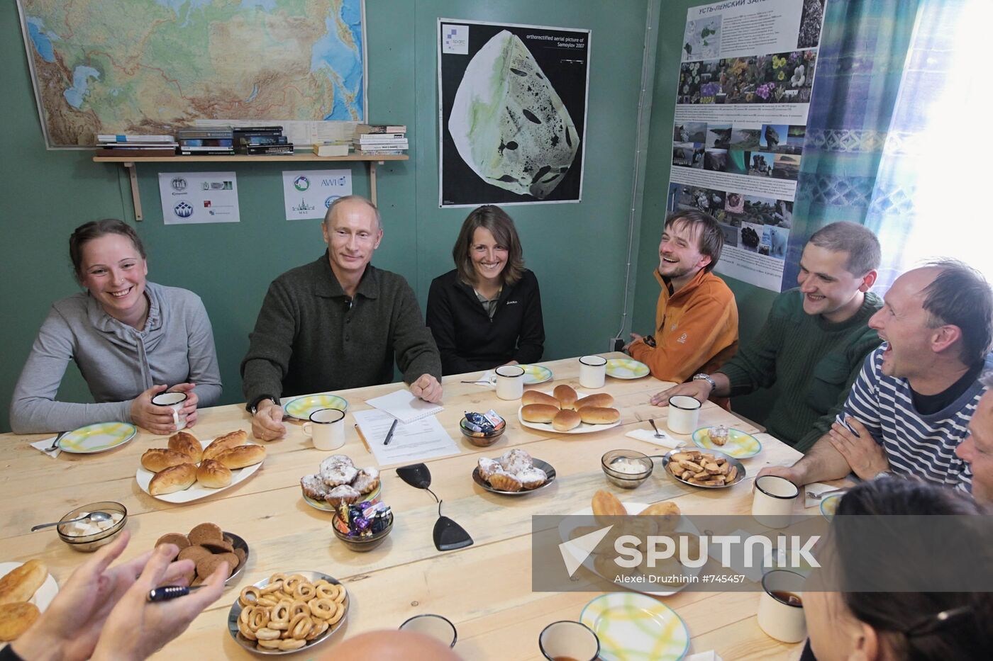 Vladimir Putin's working visit to Far Eastern Federal District