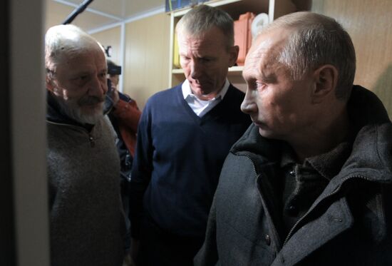 Vladimir Putin's working visit to Far Eastern Federal District