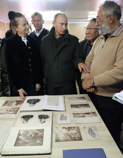 Vladimir Putin's working visit to Far Eastern Federal District
