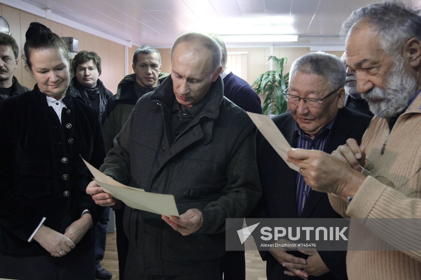 Vladimir Putin's working visit to Far Eastern Federal District