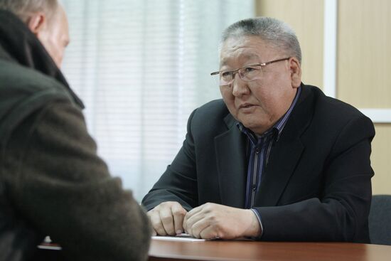 Vladimir Putin's working visit to Far Eastern Federal District