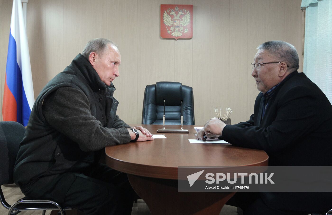 Vladimir Putin's working visit to Far Eastern Federal District