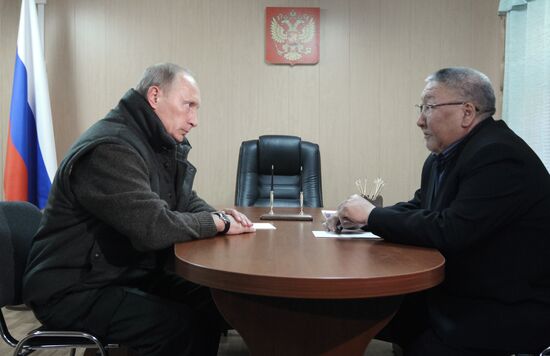 Vladimir Putin's working visit to Far Eastern Federal District