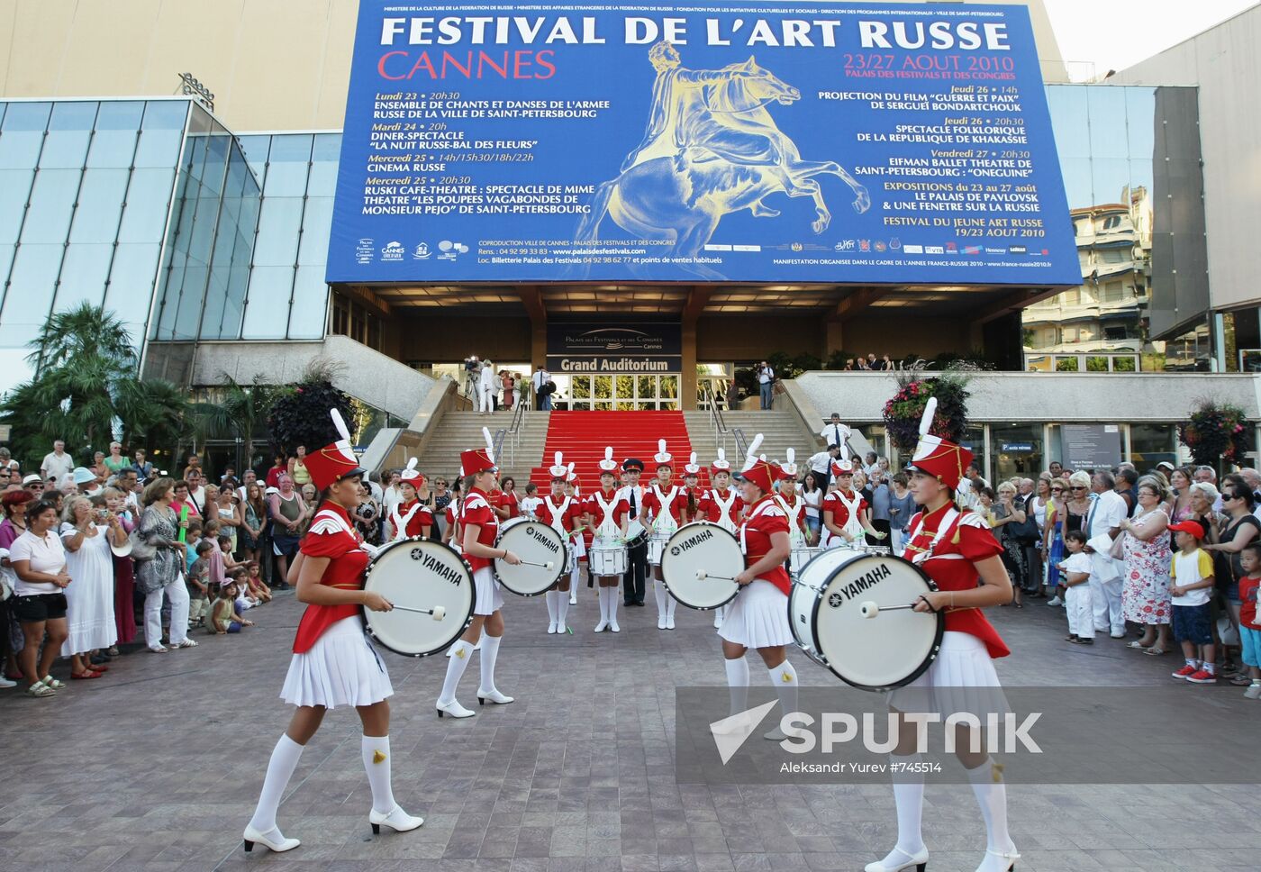 Drummers perform at opening of Russian Art Festival