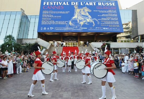 Drummers perform at opening of Russian Art Festival