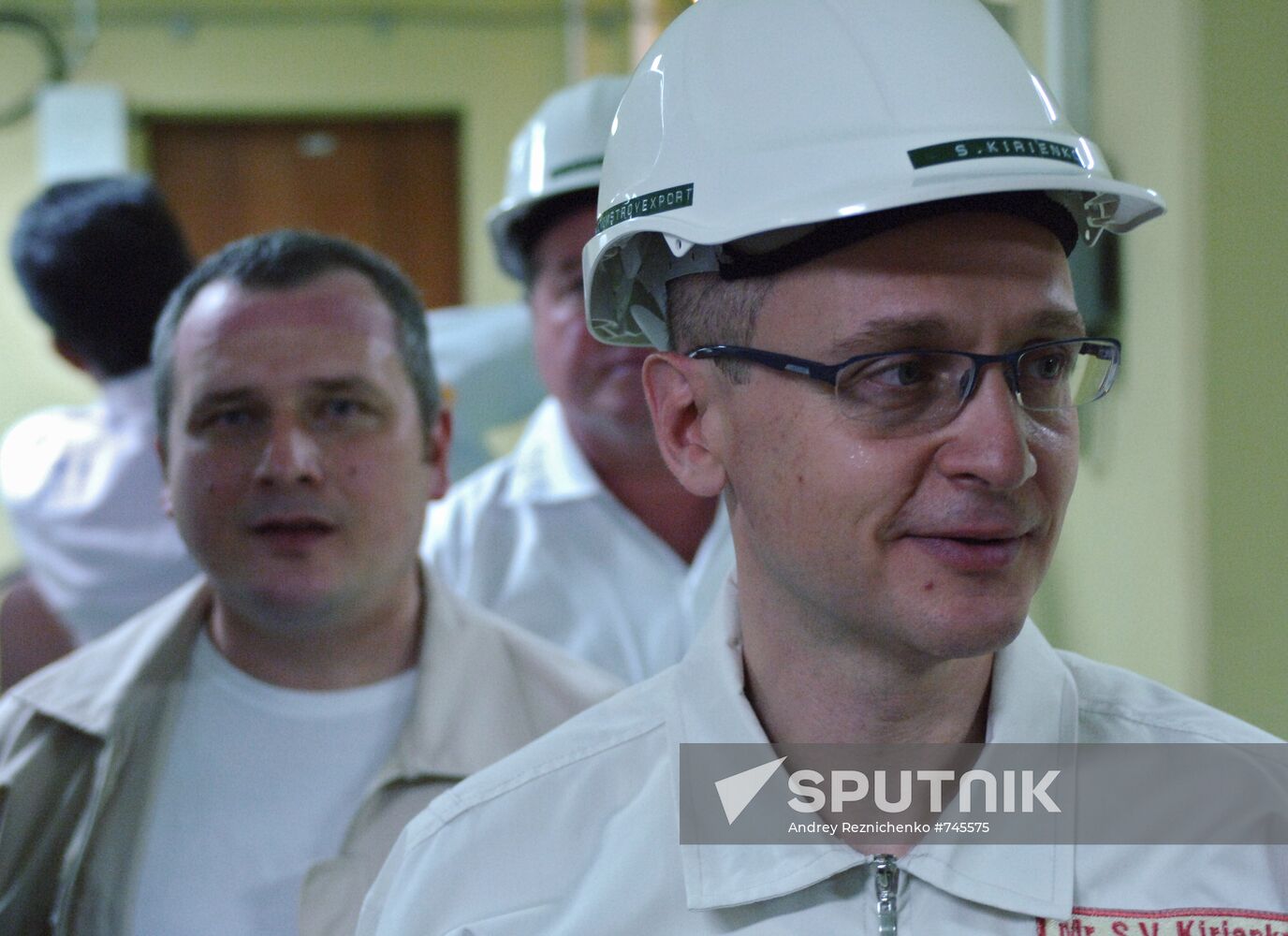 Sergei Kirienko