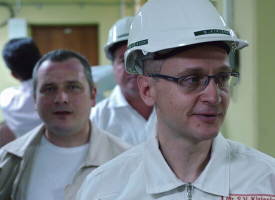 Sergei Kirienko