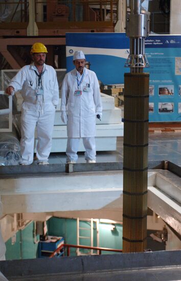 Bushehr nuclear power plant